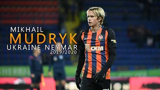 Mikhail Mudryk | Ukrainian Neymar |  Amazing skills |  2019/2020