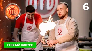 МастерШеф 13 сезон. Выпуск 6 от 16.03.2024