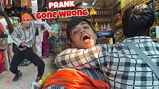 Prank Gone Wrong⚠️🛑||Socha nhi tha Prank Karne Mai itni badi ladai hojayegi😱