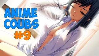 Anime Vines | Аниме приколы #9 | Coub Anime