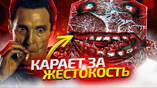 10 ИГР, КОТОРЫЕ НАКАЖУТ ВАС ЗА ЧРЕЗМЕРНУЮ ЖЕСТОКОСТЬ (Ч2)