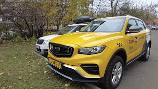 Почему для работы в такси я выбрал GEELY ATLAS PRO