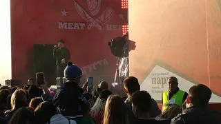SLAME в Парке Горького, Meat and Beat