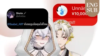 [ENG/THAI SUB] Shoto asked Baabel for a hand kiss (real, not clickbait)