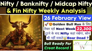 Midcap Nifty Prediction | NIFTY prediction & BANKNIFTY analysis for tomorrow | 26 February Monday