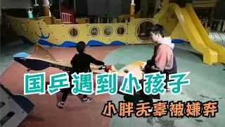 当国乒遇到小孩子：樊振东被无情抛弃，许昕儿子长得太像他