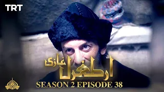 Ertugrul Ghazi Urdu | Episode 38 | Season 2