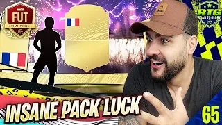 FIFA 20 MY PACK LUCK IS INSANE - AMAZING WALKOUT in A FREE PACK !!!! HUGE PROFIT