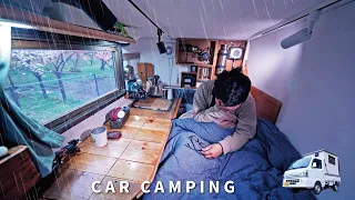 [Rain car camping] Enjoy the sound of rain alone in a handmade camper