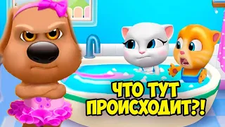 МОЙ ГОВОРЯЩИЙ кот ТОМ и друзья Неудачный день Котики заболели Ухаживаю за питомцем на  Малышерин тв