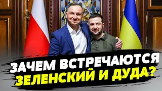 Польша делает все, чтобы ускорить вступление Украины в ЕС — Александр Мережко
