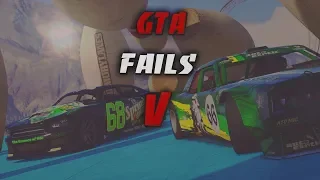 Диктор в GTA 5 = Фэйлы | GTA 5 FAILS