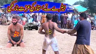 Bara Betara Vs Jatto Open Kabaddi Match 2022