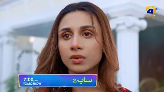 Saaya 2 | Episode 19 Promo | Mashal Khan - Sohail Sameer | Tomorrow at 7:00 PM only on Har Pal Geo