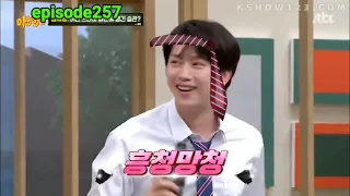 kim heechul savage funny moment knowing brother part5 김희철 드립 레전드모음 ㅋㅋㅋ