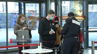 Северяне рассказали об отношении к QR-кодам в Мурманской области