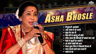 Best Of Asha Bhosle | Asha Bhosle Top 10 Songs | Birthday Special | Hindi Song