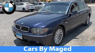 الالمان ما بيهزروش و مينفعش تستخف بيهم  | BMW745 E66 بي ام دبليو