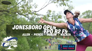 2021 Jonesboro Open | R2 F9 FPO LEAD | Allen, Pierce, Hokom, Walker | GKPRO