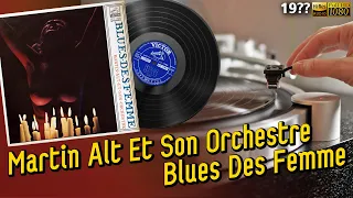 Martin Alt Et Son Orchestre - Blues Des Femme. Lounge, jazz, японский саксофон, LP