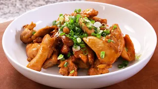 Soy butter chicken (Ganjang-beoteo dakgui: 간장버터 닭구이)