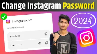 Instagram Ka Password Kaise Change Kare | Instagram Password Change | Insta password change 2024