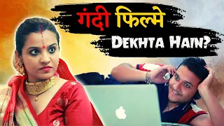 Jab Vo Dekhte hue Pakda Gaya Monty | Bhakti Today | Short Film