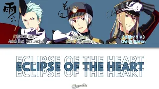 「SideM」Eclipse of the Heart (Full version) - Legenders| LYCRIS [KAN/ROM/ENG]