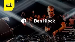 Ben Klock @ ADE 2017 - Awakenings x Klockworks present Photon (BE-AT.TV)