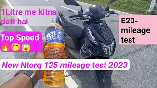 Tvs Ntorq 125 mileage test 🤔😱/New Tvs Ntorq 125 kitna Mileage deta hai // shocking result 😟🔥🔥