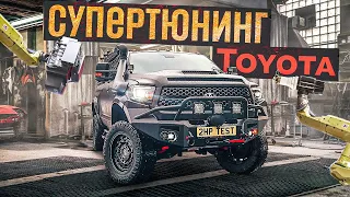 "Биток" за 100к + !  Супертюнинг Toyota!