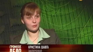 Детство на зоне Документальный фильм.Русская тюрьма