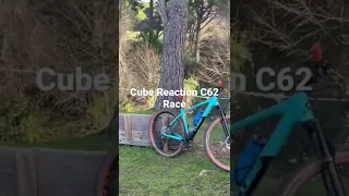 Cube Reaction C62 Race