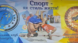 Спортивно-оздоровчий комплекс "Мангуст" - місце тренувань чемпіона ІІІ Всесвітніх ігор єдиноборств.