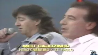 Peão Carreiro e Zé Paulo - Meu cajuzinho  (Clube do Bolinha) 1992 / Inédito