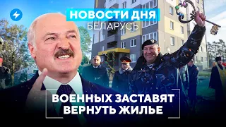 Мигранты снова штурмуют Польшу / Вагнеровцы свозят оружие в Беларусь // Новости Беларуси