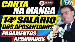 EU AVISEI: Décimo Quarto Salário dos Aposentados com NOVIDADES! VEJA Data, valor e SAIBA QUEM RECEBE