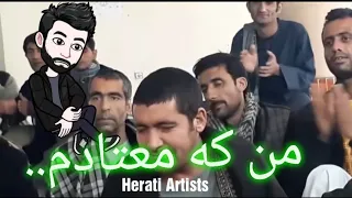 من که معتادم،همه هستی و جوانی،عمر مو دادم با صدای سوزناک (قدیر دربند)