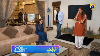 Grift Episode 91 Teaser Review - 19th March 2023 - HAR PAL GEO - #alonestar