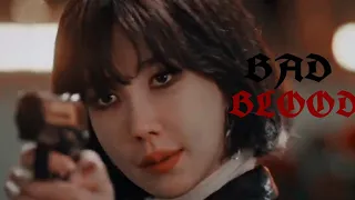 𝐭𝐡𝐞 𝐩𝐞𝐧𝐭𝐡𝐨𝐮𝐬𝐞 » 𝒃𝒂𝒅 𝒃𝒍𝒐𝒐𝒅 [fmv]