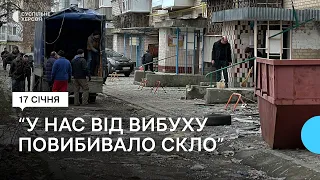 Як жителі Херсона долають наслідки обстрілів російських військових