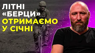 Влада провалила оборонне замовлення / ГАЙ