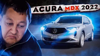 ACURA MDX 2022: як не зробити ПОМИЛКУ.