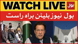 LIVE: BOL News Bulletin at 9 PM | Imran Khan In Action | Supreme Court Big Decision | PDM Trapped