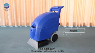 DTJ3A carpet cleaner