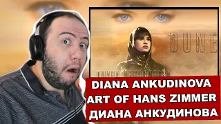 Diana Ankudinova - Art of Hans Zimmer (St Petersburg) OST from the film "Dune" - TEACHER PAUL REACTS