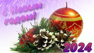 Футаж  С Новым годом! 16  Footage Happy New Year! 16