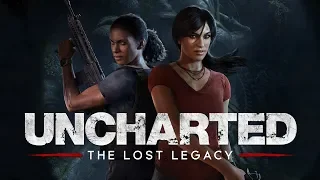 Uncharted: The Lost Legacy: Утраченное наследие: Глава 5-6: Великая битва-Привратник