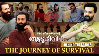 THE JOURNEY OF SURVIVAL ft PRITHVIRAJ SUKUMARAN | AADUJEEVITHAM | INTERVIEW | GINGER MEDIA