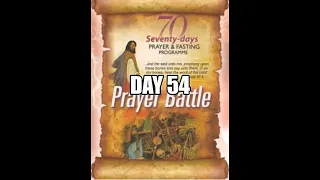 Day 54 (Section 6, Day 4) prayer points - 2020 MFM 70 Days of Prayer and Fasting